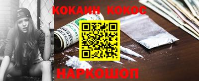 гидропоника Аша