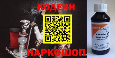 эйфоретик Ачхой-Мартан