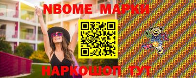 гидропоника Аша