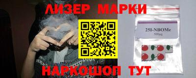 гидропоника Аша