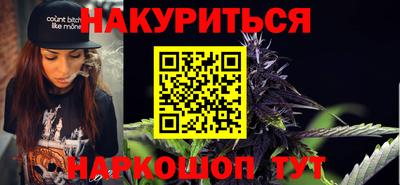 гидропоника Аша
