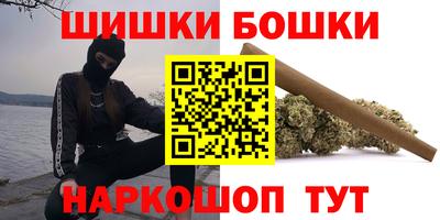 эйфоретик Ачхой-Мартан