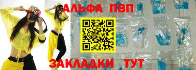 гидропоника Аша