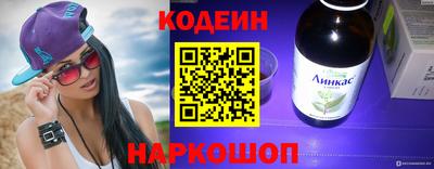 гидропоника Аша