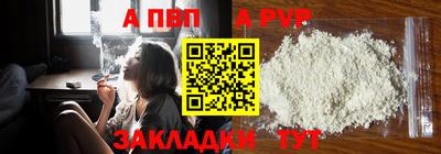 гидропоника Аша
