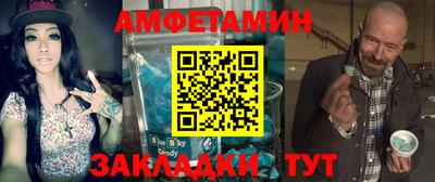 гидропоника Аша