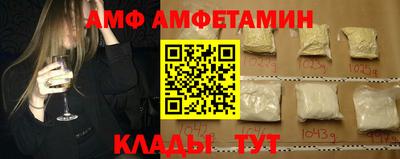 гидропоника Аша
