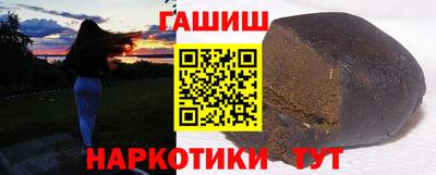 эйфоретик Ачхой-Мартан