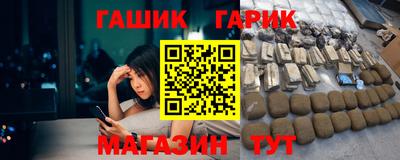 эйфоретик Ачхой-Мартан