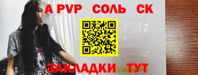 гидропоника Аша
