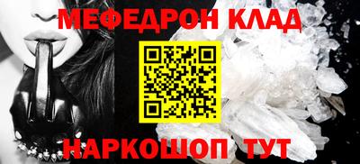 гидропоника Аша