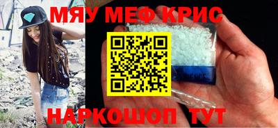 гидропоника Аша