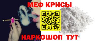 гидропоника Аша